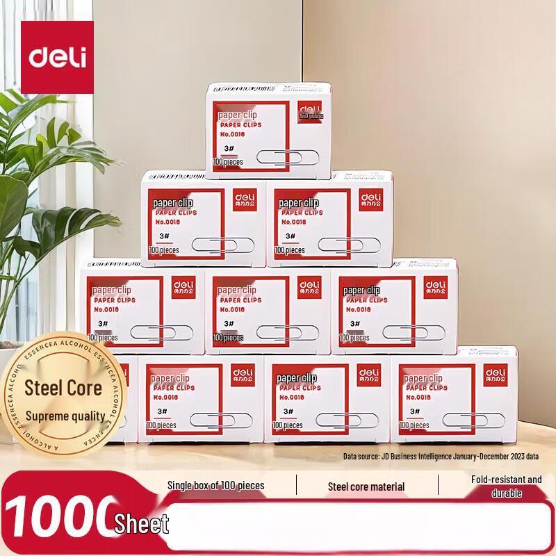 Deli 3# 29mm Nickel-Plated Paper Clips
