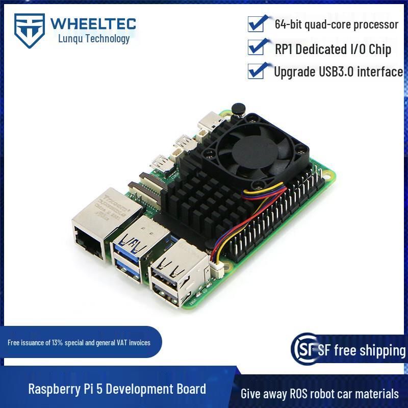 WHEELTEC Raspberry Pi 5 AI Development Kit