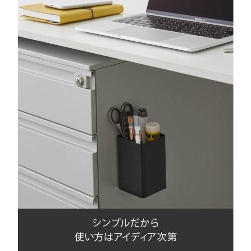 Yamazaki Magnetic Storage Box, Square, Black, Approx. W7 x D7.2 x H10.5cm, Tower, Small Item Storage, Dividers, with Hooks, 4849
