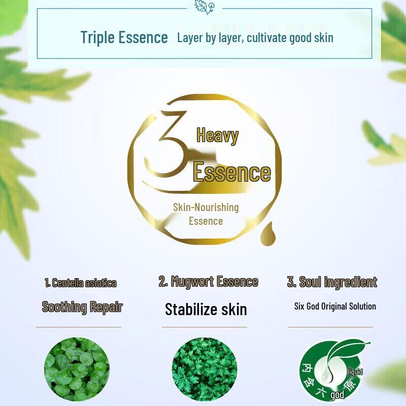 Liu Shen Soothing Skin Care Shower Gel with Mugwort & Centella