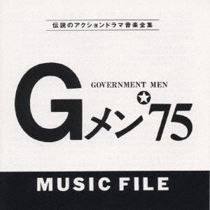 CD ТВ ПРОГРАММА OST. G Men 75 Музыкальная жизнь VPCD81003 1993 Япония Оби Японские саундтреки