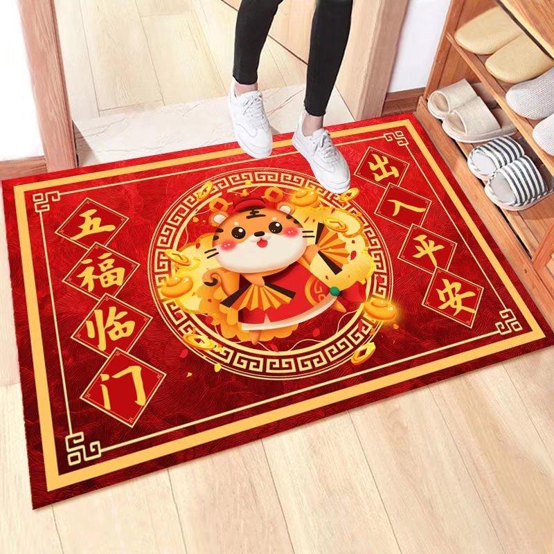 Tiger Year Mat Bedroom Door Toilet Non-slip Mat Cartoon Tiger Toilet Absorbent Mat