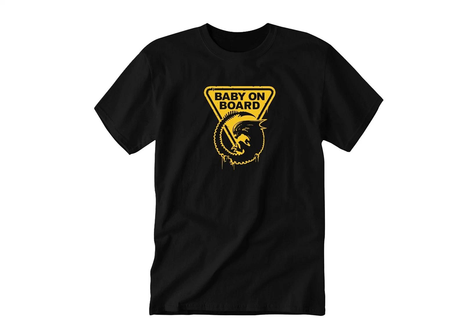 Alien on board Illustration Art Image | Kids & Adult Unisex Tee Tshirt XL