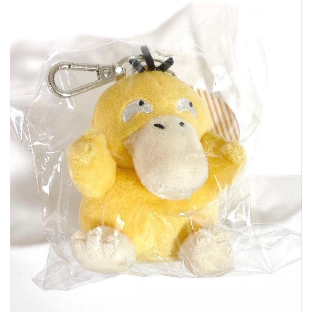 Pokemon Golduck Plush Toy Keyring Key Holder Mascot Korea Exclusive