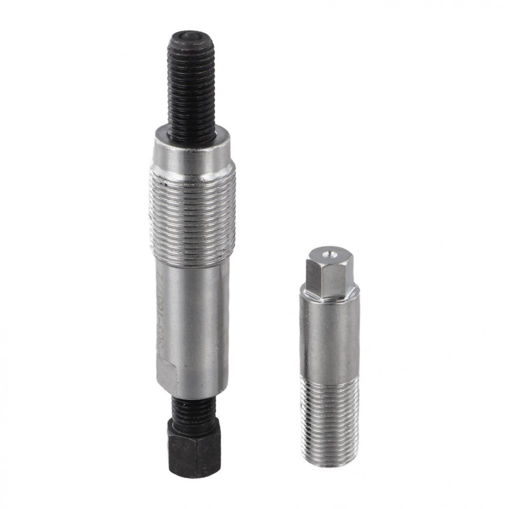 Outil de retrait neuf Spécifications d'usine