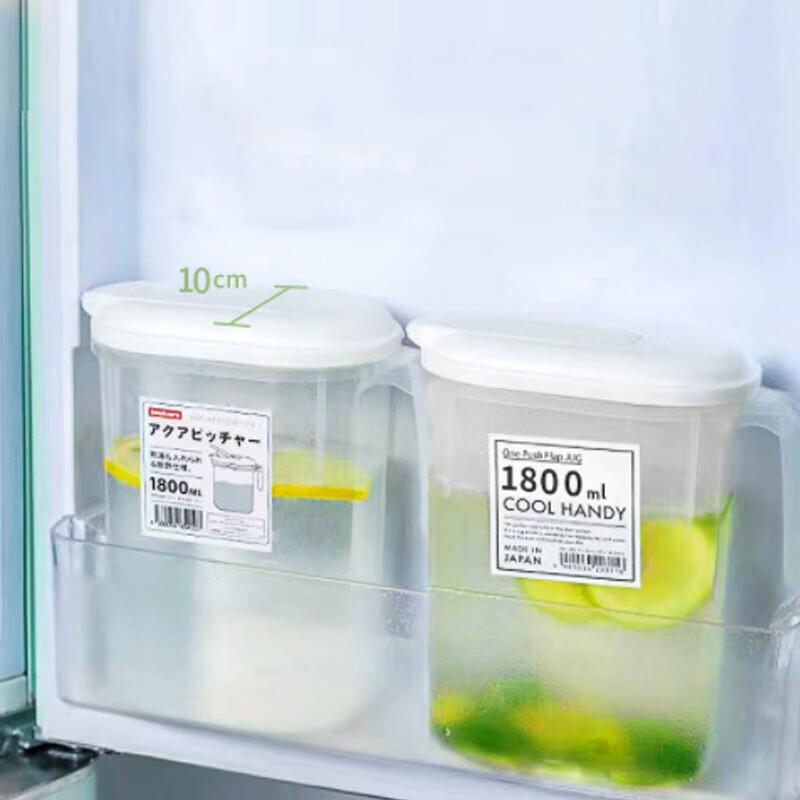 

Mingling Heat-Resistant Cold Water Pitcher