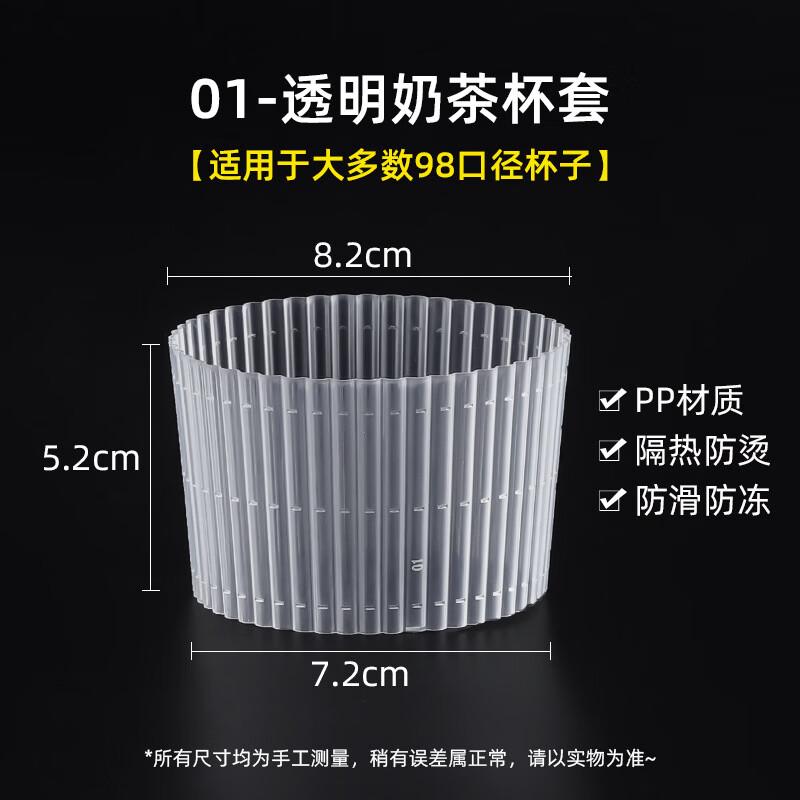 

Hanyou Disposable Plastic Cup Lids
