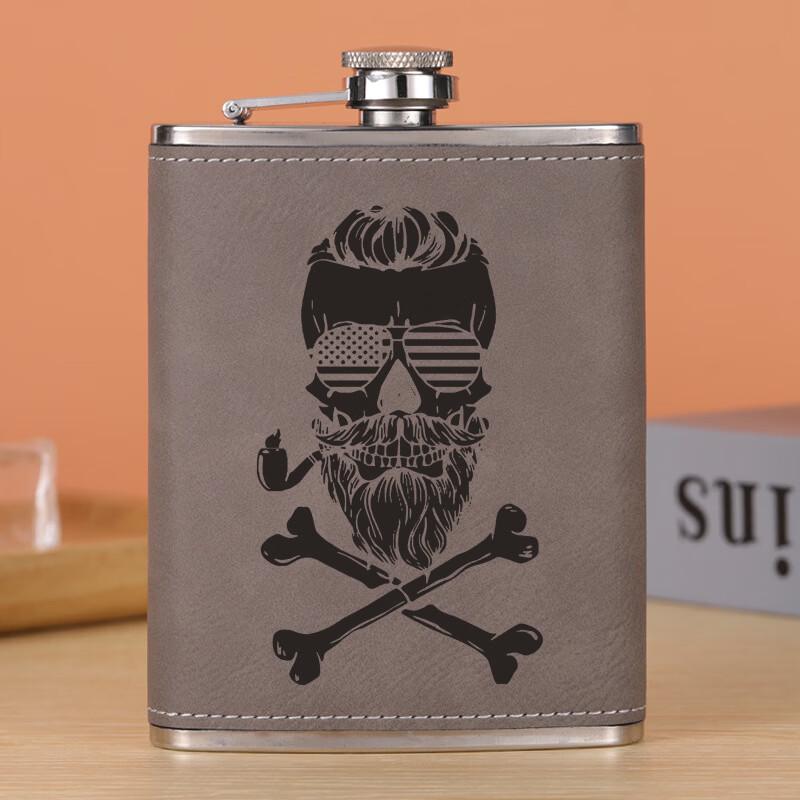 

Portable Stainless Steel Hip Flask