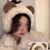 Winter Bear Earband: Fleece-Lined Windproof Cycling Earmuffs for Women & Students