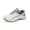 Professional badminton shoes breathable non-slip table tennis sports shoes volleyball tennis shoes comprehensive training shoes