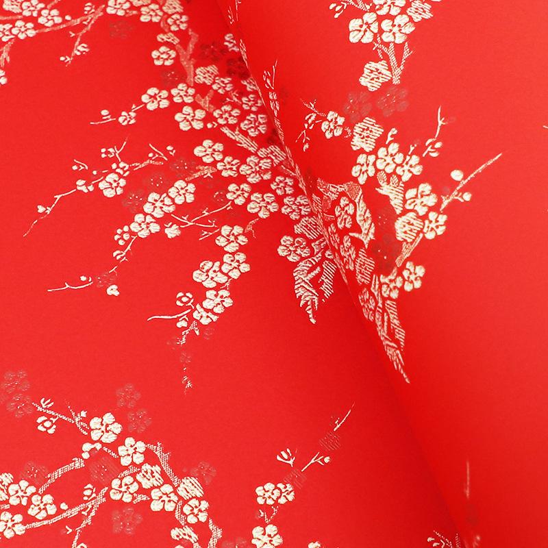 Ribbon Flower Knot Colorful Exquisite Gift Box Beaded Wrapping Paper Hot Stamping Gift Wrapping Paper For Gift Packaging