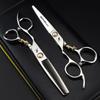 6.0 Inch Nimpson Silver Little Golden Tiger Hair Scissors, Left Hand Scissors, Flat Scissors, Bangs Scissors, Tooth Scissors, Thin Scissors