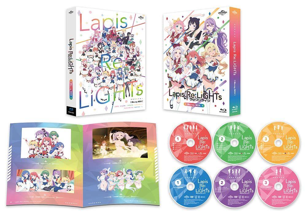 

[USED] Lapis Re:LiGHTs Blu-ray BOX Yukari Anzai (Starring) Risa Kubota (Starring) Hiroyuki Hata (Director) Format: Blu-ray