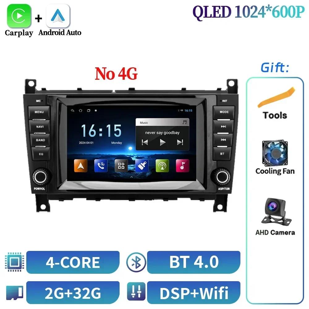 7inch Screen Car Radio Stereo For Mercedes Benz CLC W203 C-Class C180 C200 CLK200 CLK W209 Wireless Android Carplay Multimedia