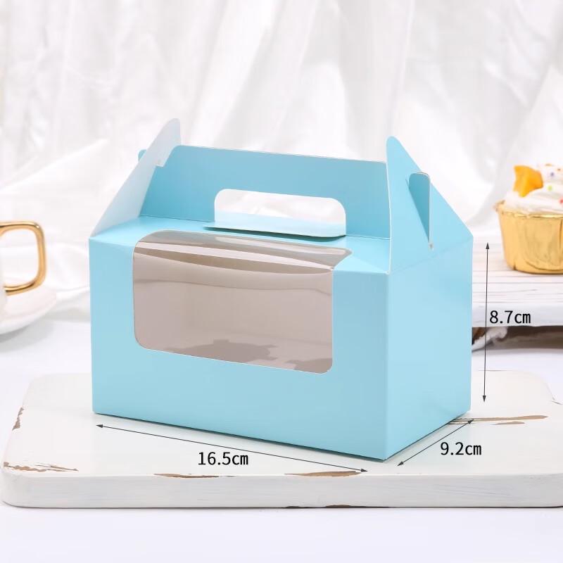 St. Billee Portable Cupcake Packaging Boxes