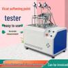 JHY Heat Distortion & Vicat Softening Point Tester