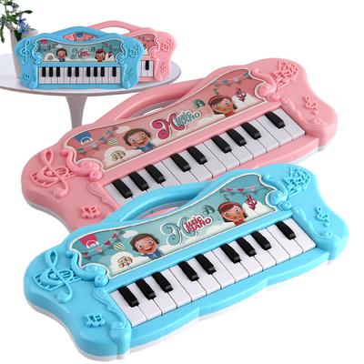 1019-15 Children'S Musical Instruments Electronic Piano Electronic Organ Early Education Music Enlightenment Musical Instruments Girls Toys