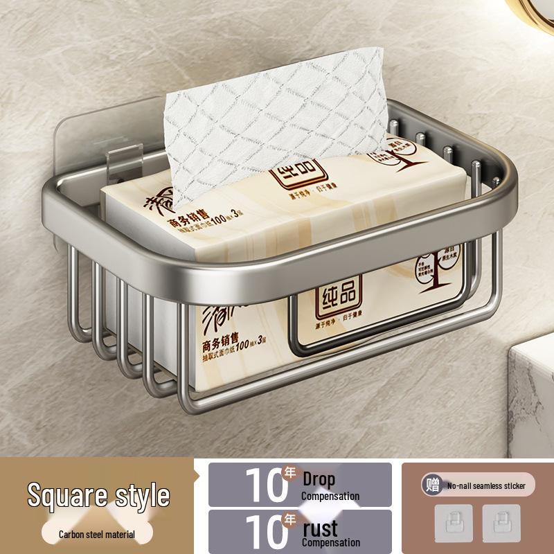 Punch-Free Wall-Mounted Bathroom Toilet Paper Holder - Washroom Roll Tissue Storage Box