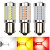 1 PCS PY21W P21/5W 1156 Ba15s 1157 Bay15d For Car LED Bulbs Turn Signal Light 12V 33SMD 7000K White Brake Reverse Parking Lamps Bulbs 7
