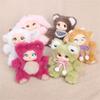 Fashionable Plush Doll Keychain In Sitting Pose 16cm Long Fashion Backpack Charm For Personalizing Keys And Bags