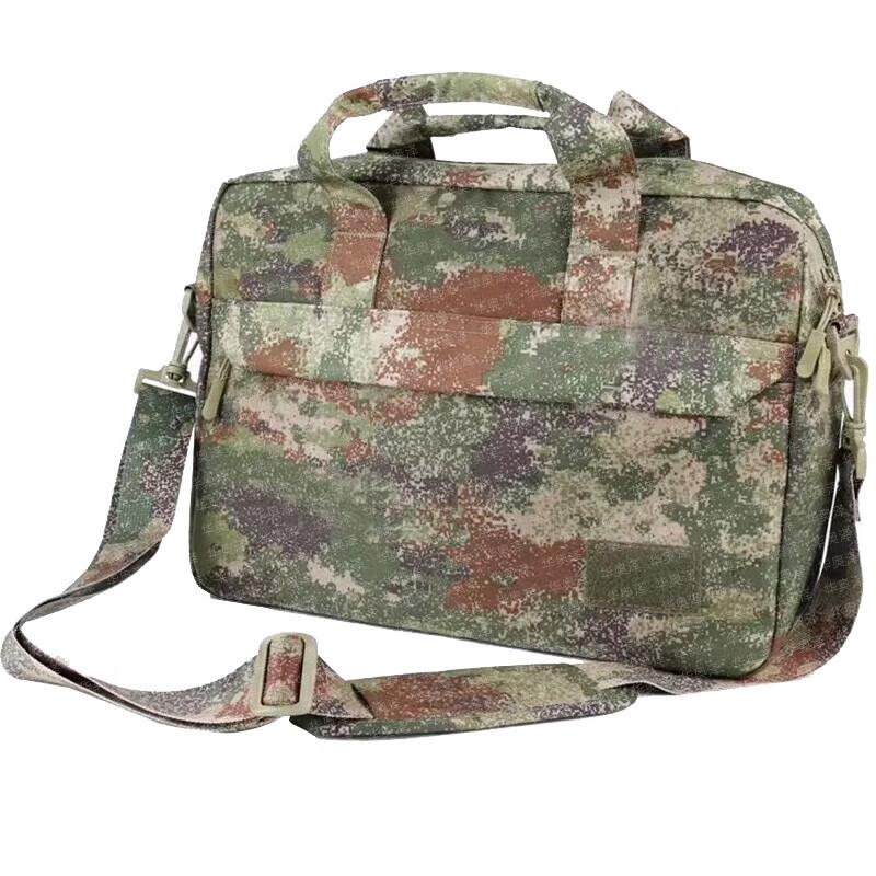 

Huaoze Camouflage Multi-functional Laptop Bag