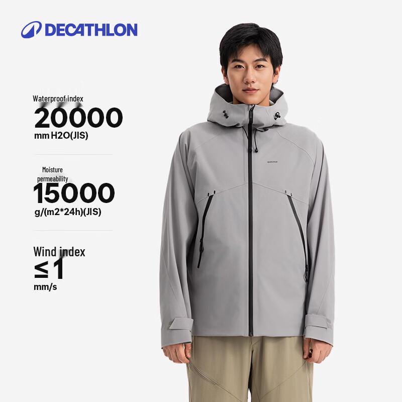 

Чоловіча вітро- та водонепроникна туристична куртка Decathlon MH500 L
