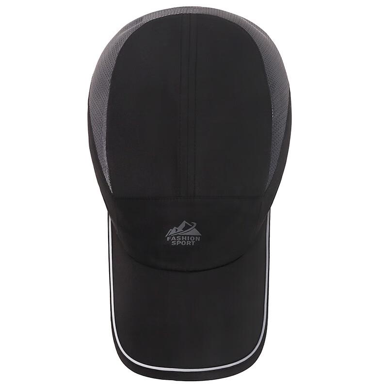 Unisex Lightweight Reflective Quick-Dry Outdoor Sports Cap