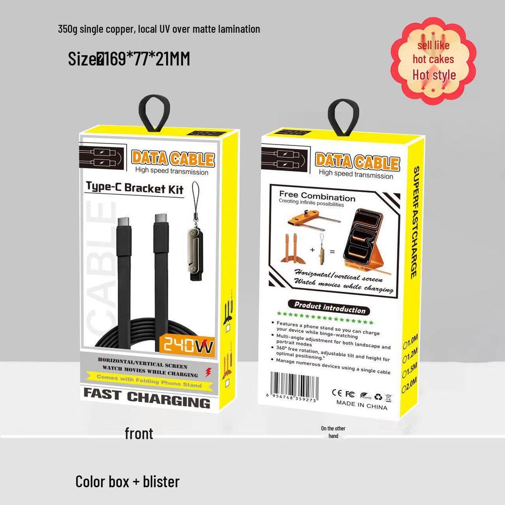 240W Multi-functional Mobile Holder & Quick Charge Data Cable for Tablets & Phones