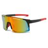 New cycling glasses, outdoor sports sunglasses, men's and women's mountain bike sunshade glasses