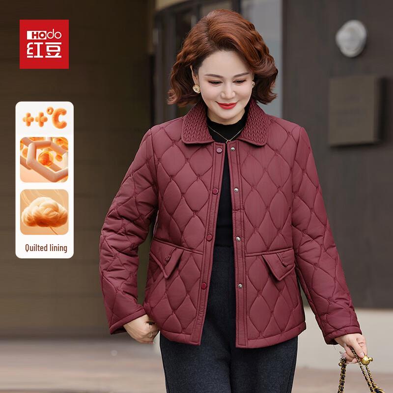 Hodo Women's Mid-Aged Winter Padded Jacket