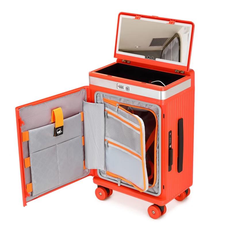Mijia Elegant Front-Opening Carry-on Suitcase with Mirror