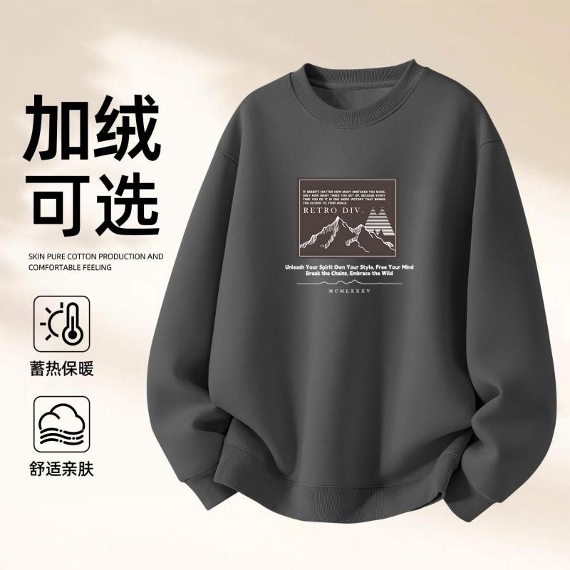 Unisex Oversized Crewneck Sweatshirt Winter Warm Fleece-Lined Casual Pullover Men Women