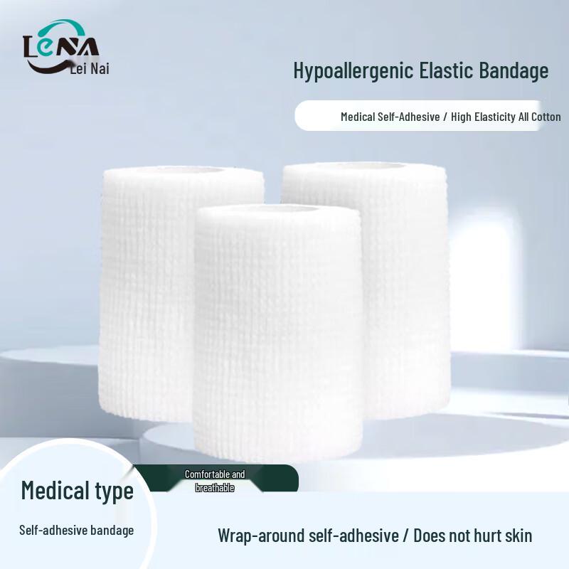 Self-Adhesive Elastic Medical Bandage