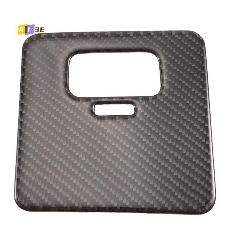 A03E-Auto Fuse Box Holder Trim Storage Frame Cover Panel Trim Sticker For Kia Stinger - Carbon fiber