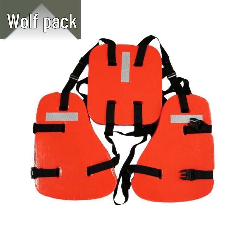 Conglang Marine Adult Three-Piece Life Vest