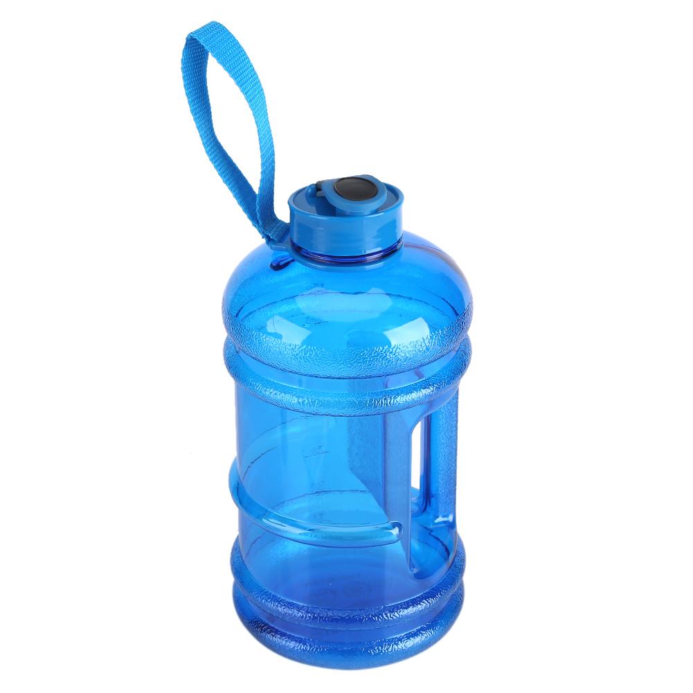 2.2L Water Bottle Kettle Sports Cup Camping Gym Large  Acity Outdoor Black