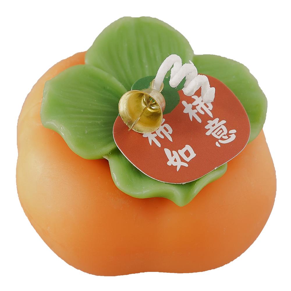 Persimmon Scented Candle: Handmade Holiday & Birthday Gift, Creative Party Favor & Ornament