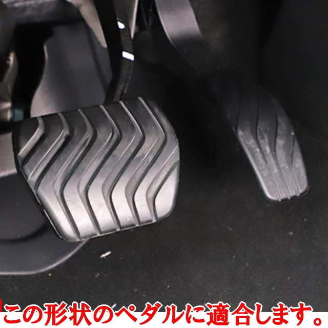 Hliníková sada pedálů automatické převodovky Nissan NISMO a stříbrné kryty, 3dílná (Brzda, Plyn, Ruční brzda), Design se zacvakáváním,