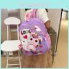 Cute Cartoon Unicorn Print Kids Backpack Large Capacity Breathable Nylon Schoolbag
