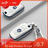 Car Sticker Hot 2025 New Fashion Style TPU Car Key Cover Case Shell For BMW 1 2 3 4 5 Sery F20 F21 F30 F31 F25 F01 F02 530i 550i