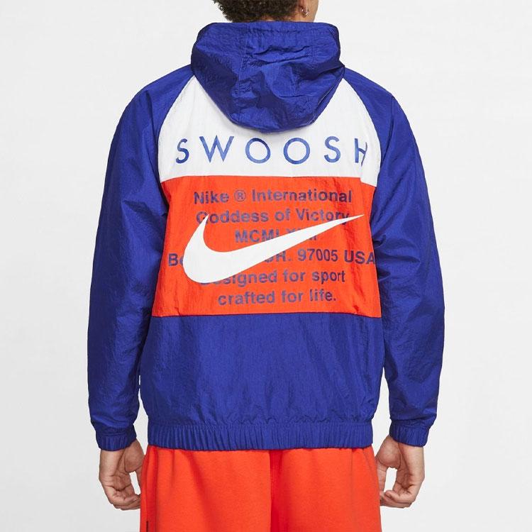 Nike Sportswear Swoosh Windbreaker Jacket Men Jackets Blue CJ4889-455