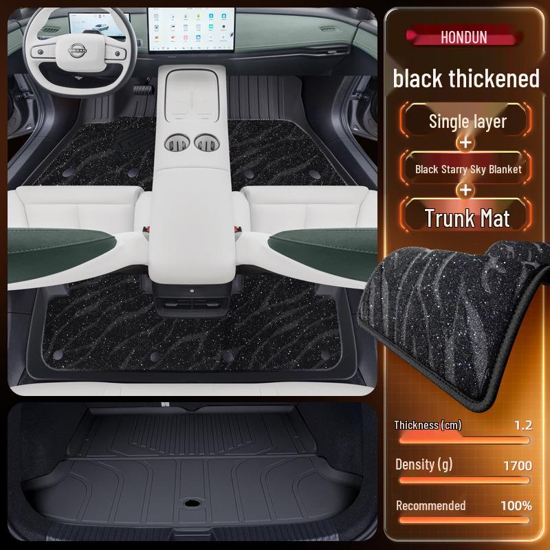 Nissan N7 TPE Floor Mats 2025 - Custom Interior Car Accessories