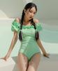 VENDIS Blly Monokini