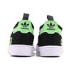 Adidas Originals Superstar 360 2.0 Low Top Kids Skate Shoes Kids Sneakers Black Green HQ4057