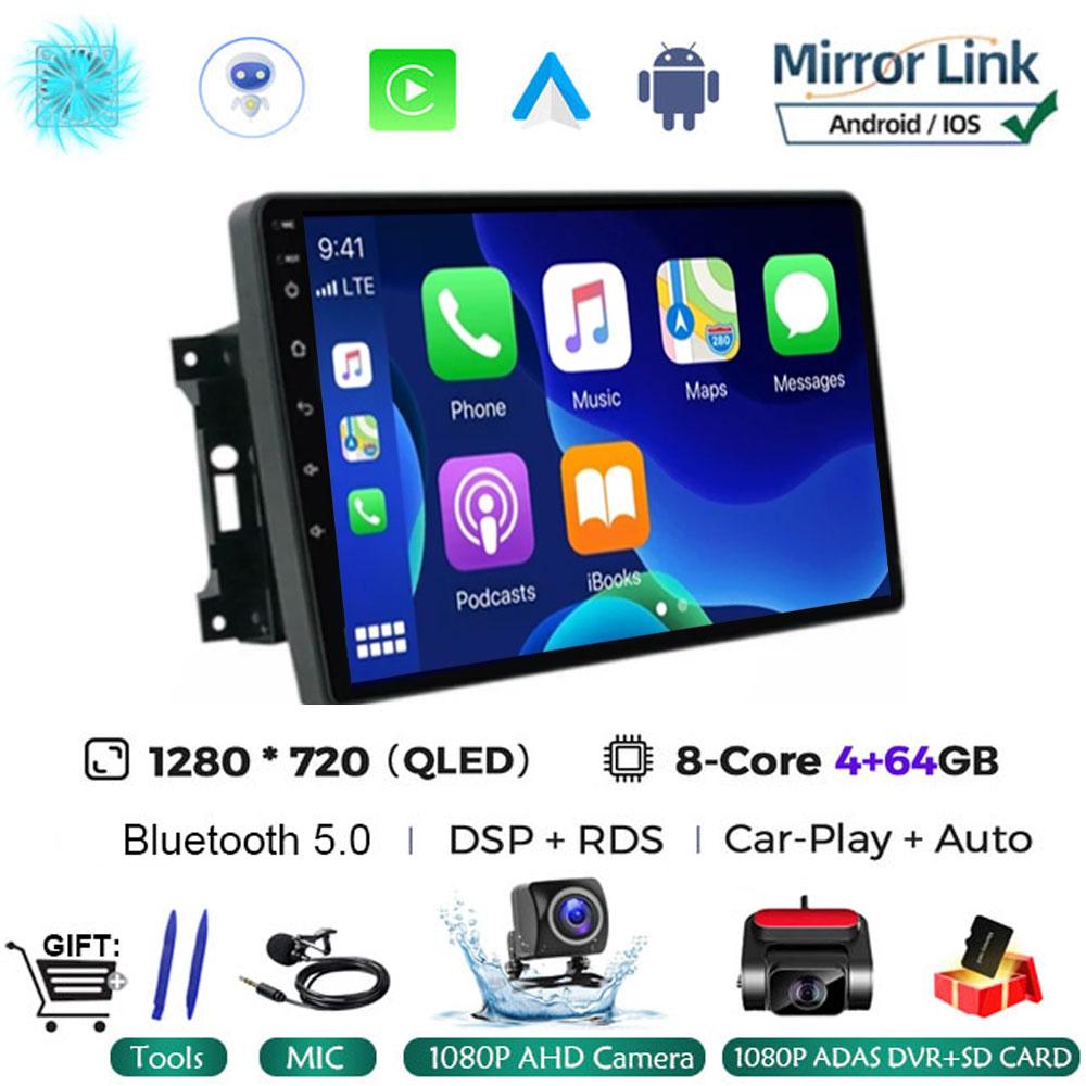 For Jeep Compass/Commander/Grand Cherokee/Wrangler/Liberty AutoRadio Android 14 Car Radio QLED GPS Navigation Multimedia Player