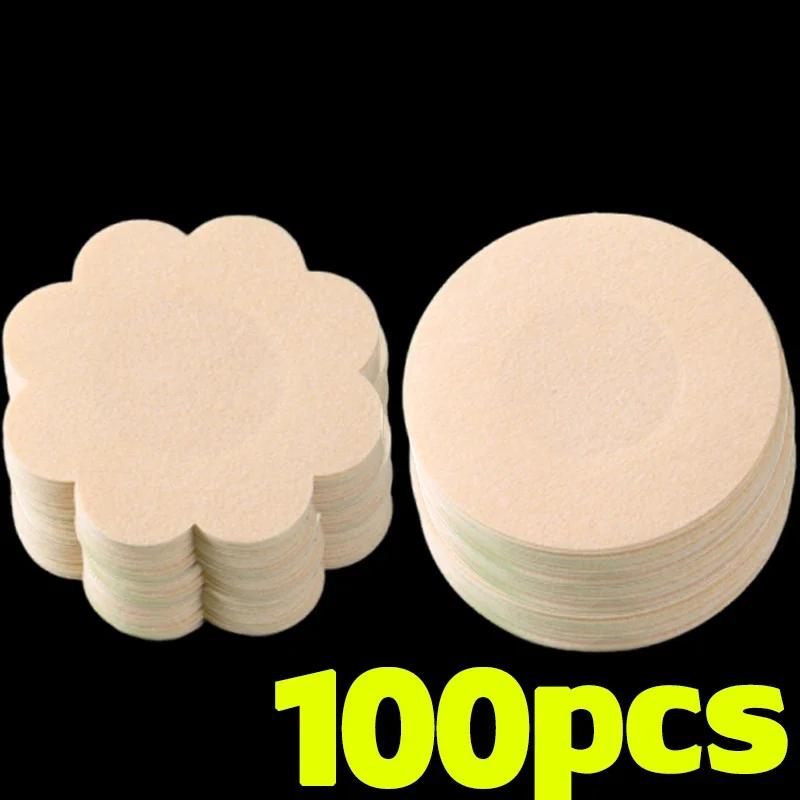 10-200 pezzi Adesivi Copricapezzoli Nastro Solleva Seno per Donna Pasties Invisibili Autoadesivi Imbottiture per Reggiseno Usa e Getta Patch per Petto