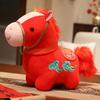 Lucky Cloud Horse Plush Doll 2026 Year of The Horse Zodiac with PP Cotton Filling Chinese New Year Gift for Home Office Decor