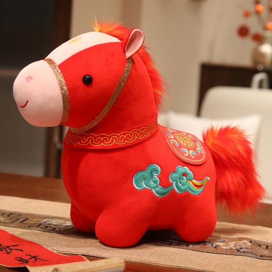 Lucky Cloud Horse Plush Doll 2026 Year of The Horse Zodiac with PP Cotton Filling Chinese New Year Gift for Home Office Decor