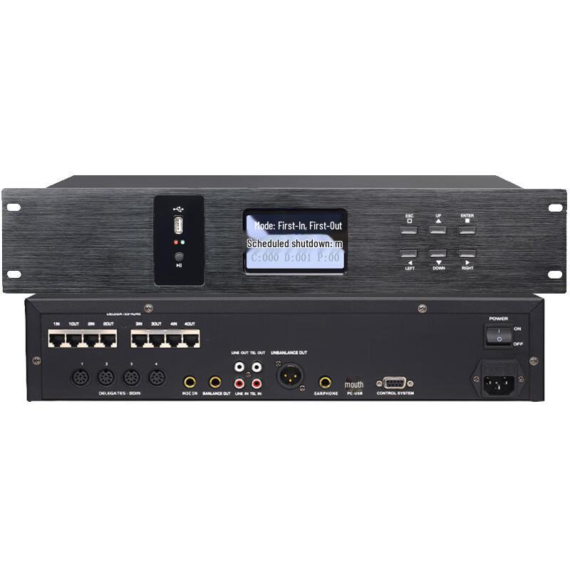 Runpu Wired Hand-in-Hand Digital Conference Microphone System (CN version)