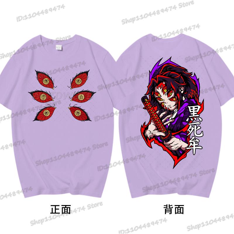Japanese Anime Demon Slayer: Kimetsu No Yaiba Print Vintage Tshirt Harajuku Kokushibo Streetwear Graphic T-Shirt Cotton Tshirt